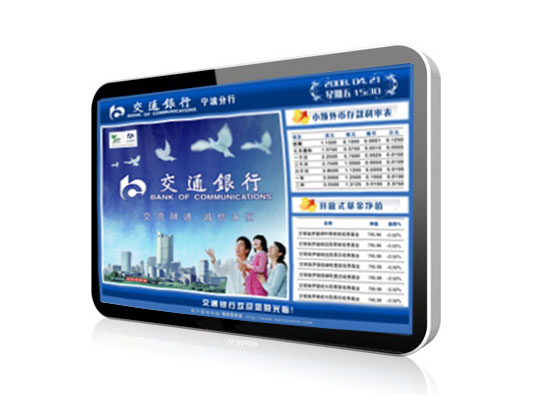 星際互動(dòng)SINGI-BE2210D