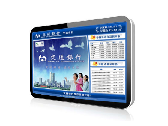 星際互動(dòng)SINGI-BE-1910D