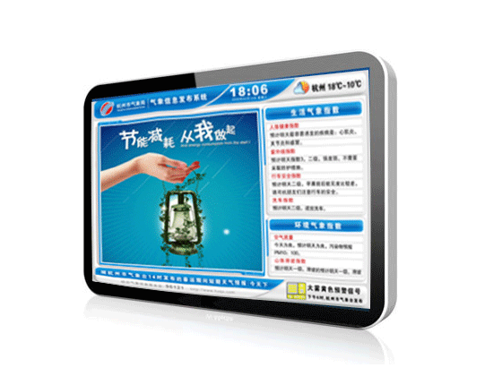 星際互動(dòng)SINGI-BE-2610A