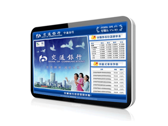 星際互動(dòng)SINGI-BE3210D