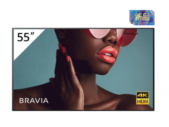 ����FW-55BZ40L