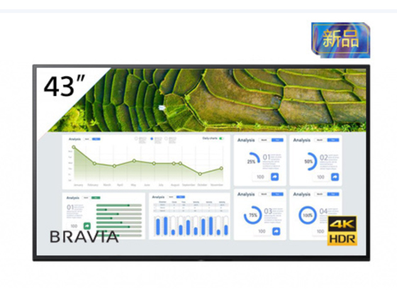 ����FW-43BZ30L