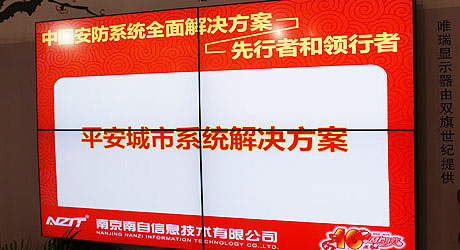 ������Ϣƽ�����н���������ల����