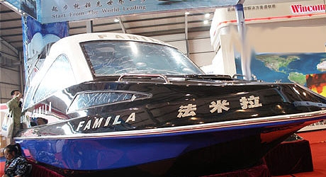 ����������ͧ��ʽ˫�����Ѳ��ͧ1/2��