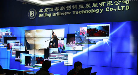 ��Ƽ�ʢװ�����2010����������