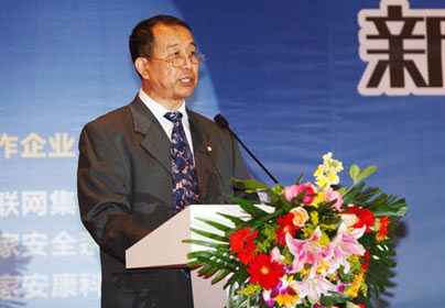 ���ﻥ�� ��֪���� CSST��ٽ���������