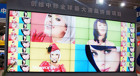 ��ά�б�ȫ�����Һ��ƴ����ʾ��Ŀ