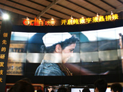 �W��Һ��ƴ��