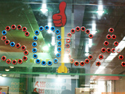 �e��LOGO��