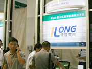 AMD嵌入式數字標牌亮相上海數字標牌展