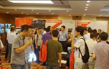 直擊捷視飛通2015全國巡展(北京站)