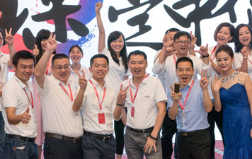 捷視飛通全國精英匯巡回活動重慶站