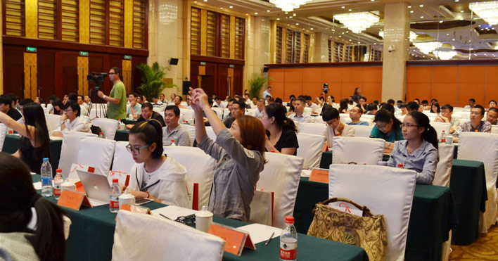 北京站會場爆滿