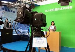 科旭威爾展無人化拍攝系統教育解決方案