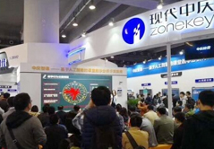 現代中慶攜人工智能方案亮相教育展