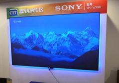 爭奇斗艷 激光電視一線大伽齊聚CIT展會