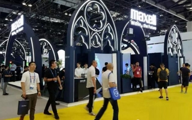 InfoComm麥克賽爾開啟創(chuàng)意投影夢幻之旅