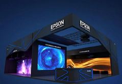 愛普生InfoComm China2020展區(qū)超前點映