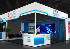 中航國畫將攜激光投影機亮相InfoComm