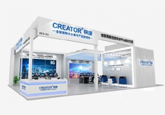 快捷集控顯控全平臺解決方案將亮相IFC