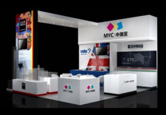 中美亞將攜眾多精品再登北京InfoComm展