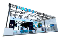科旭威爾與您相約InfoComm China 2021