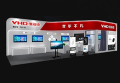 VHD維海德將攜音視頻新品亮相InfoComm
