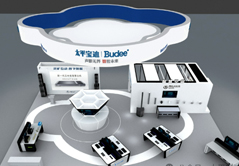 InfoComm震撼來襲 D6F 有源全頻同軸雙陣列音箱