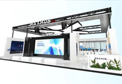 MAXHUB邀您共赴InfoComm China 2025