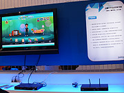 高清機頂盒系列