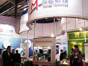 瀾起科技亮相CCBN2011中國國際廣播電視信息網絡展