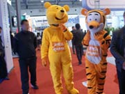 小熊維尼和跳跳虎也來參展