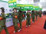 紅衛兵宣傳隊再現安防展