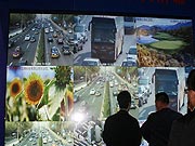 藍博無縫數字大屏幕