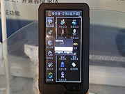 愛國者平板電腦 警務通N700EA正面