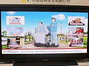 松下85英寸專業等離子顯示器