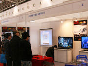 索佳攜3D快門眼鏡亮相第十屆大屏幕展