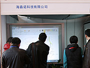 海森諾亮相北京大屏展